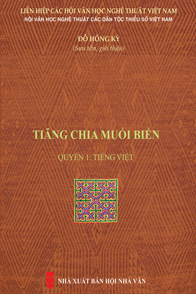 Tiăng Chia Muối Biển Quyển 1-Tiếng Việt (NXB Hội Nhà Văn 2020) - Đỗ Hồng Kỳ, 722 Trang