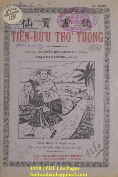 Tiên Bữu Thơ Tuồng (NXB Đức Lưu Phương 1930) - Nguyễn Đức Lương, 24 Trang