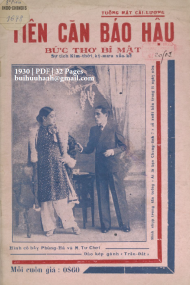 Tiên Căn Báo Hậu (NXB Đức Lưu Phương 1930) - Phạm Văn Thình, 32 Trang