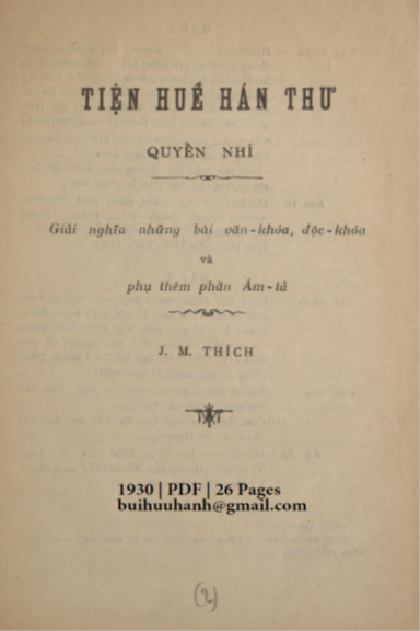 Tiện Huề Hán Thư Quyển 2 (NXB Đắc Lập 1930) - Joseph M. Thích, 26 Trang