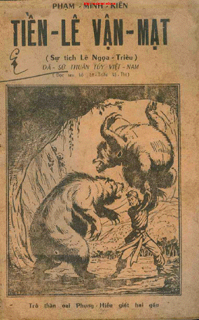 Tiền Lê Vận Mạt (NXB Tín Đức 1954) - Phạm Minh Kiên, 87 Trang