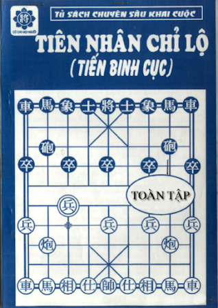 Tiên Nhân Chỉ Lộ (NXB Thể Dục Thể Thao 2000) - Người Chơi Cờ, 166 Trang