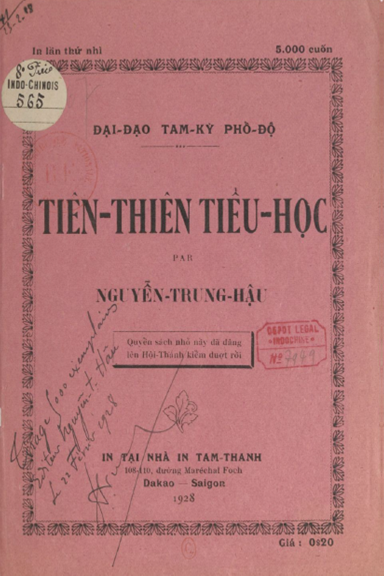 Tiên Thiên Tiểu Học (NXB Tam Thanh 1928) - Nguyễn Trung Hậu, 32 Trang