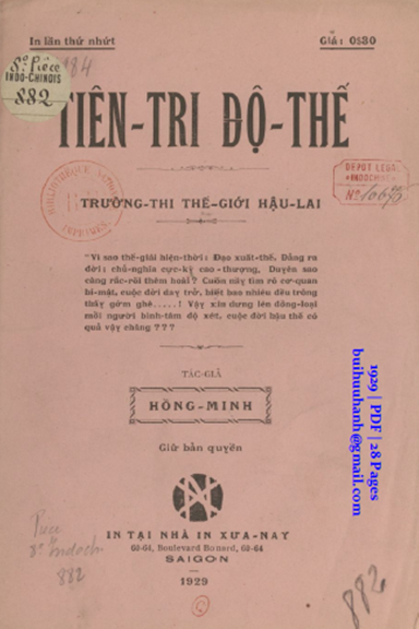 Tiên Tri Độ Thế (NXB Xưa Nay 1929) - Hồng Minh, 28 Trang