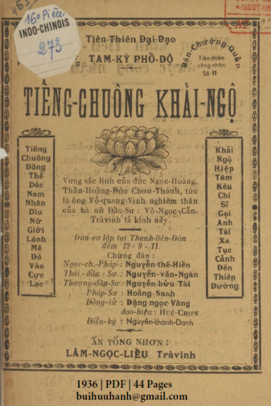 Tiếng Chuông Khải Ngộ (NXB Đức Lưu Phương 1936) - Lâm Ngọc Liểu, 44 Trang