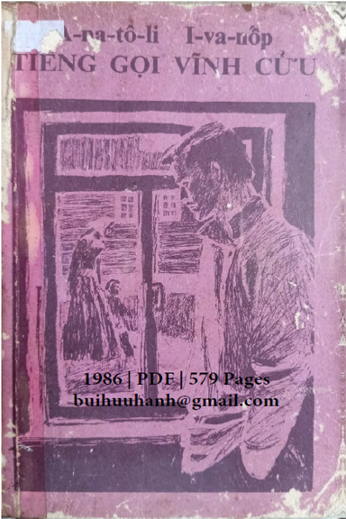 Tiếng Gọi Vĩnh Cửu Tập 2 (NXB Cầu Vồng 1986) - Anatoli Ivanov, 579 Trang