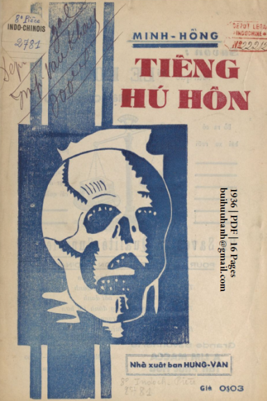 Tiếng Hú Hồn (NXB Hưng Văn 1936) - Minh Hồng, 16 Trang