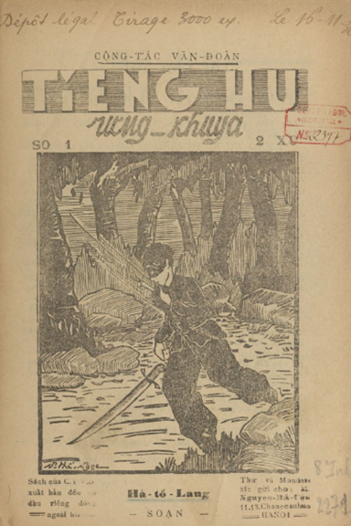 Tiếng Hú Rừng Khuya Số 1-8 (NXB Cộng Tác 1936) - Hà Tố Lang, 126 Trang