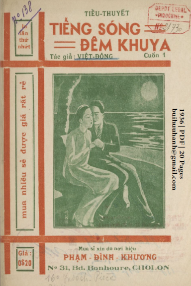 Tiếng Sóng Đêm Khuya Cuốn 1-3 (NXB Đức Lưu Phương 1936) - Việt Đông, 60 Trang