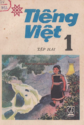 Tiếng Việt 1 Tập 2 (NXB Giáo Dục 1990) - Mông Kí Slay, 82 Trang
