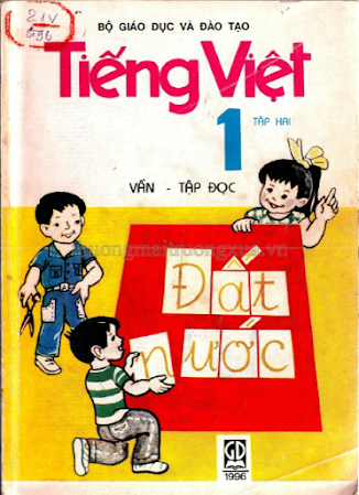 Tiếng Việt 1 Tập 2 (NXB Giáo Dục 1996) - Trần Mạnh Hưởng, 72 Trang