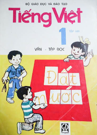 Tiếng Việt 1 Tập 2-Vần & Tập Đọc (NXB Giáo Dục 2002) - Đặng Thị Lanh, 148 Trang