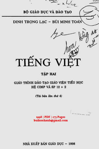 Tiếng Việt Tập 2 (NXB Giáo Dục 1998) - Đinh Trọng Lạc, 275 Trang
