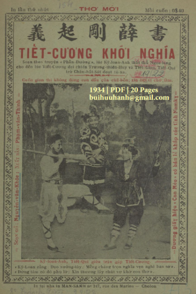 Tiết Cương Khởi Nghĩa (NXB Man Sanh 1934) - Nguyễn Văn Khỏe, 20 Trang