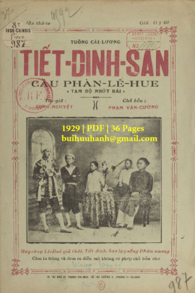 Tiết Đinh San Cầu Phàn Lê Huê (NXB Thạnh Thị Mậu 1929) - Song Nguyệt, 36 Trang