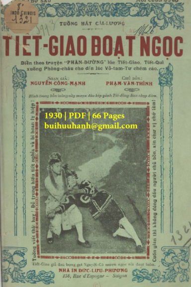 Tiết Giao Đoạt Ngọc (NXB Đức Lưu Phương 1930) - Nguyễn Công Mạnh, 66 Trang