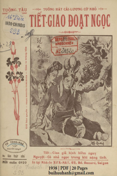 Tiết Giao Đoạt Ngọc (NXB Xưa Nay 1938) - Tú Tòng Khê, 20 Trang