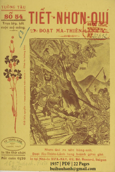 Tiết Nhơn Quí Đoạt Ma Thiên Lảnh (NXB Xưa Nay 1937) - Tú Tòng Khê, 22 Trang