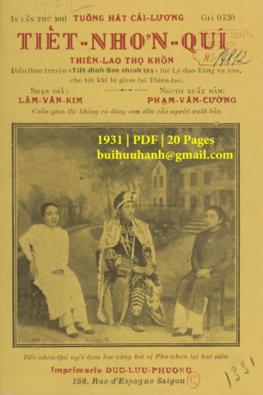 Tiết Nhơn Quí Thiên Lao Thọ Khổn (NXB Đức Lưu Phương 1931) - Lâm Vân Kim, 20 Trang