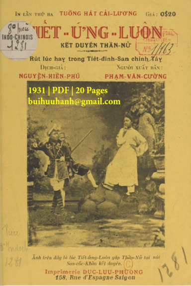 Tiết Ứng Luôn Kết Duyên Thần Nữ (NXB Đức Lưu Phương 1931) - Nguyễn Hiền Phú, 20 Trang