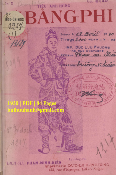 Tiểu Anh Hùng Lý Bằng Phi Cuốn 1-6 (NXB Đức Lưu Phương 1930) - Phạm Minh Kiên, 526 Trang
