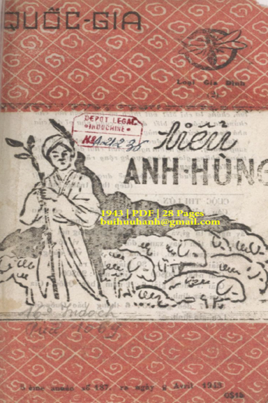 Tiểu Anh Hùng (NXB Quốc Gia 1943) - Nguyễn Đức Long, 28 Trang