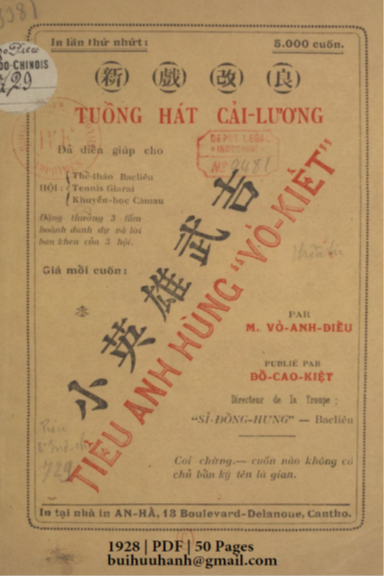 Tiểu Anh Hùng Vỏ Kiết (NXB An Hà 1928) - Vỏ Anh Điểu, 50 Trang