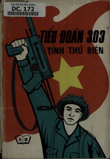 Tiểu Đoàn 303 Tỉnh Thủ Biên (NXB Tổng Hợp 1990) - Nhiều Tác Giả, 155 Trang