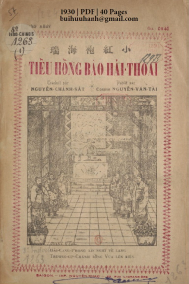 Tiểu Hồng Bào Hải Thoại Cuốn 1 (NXB Nguyễn Khắc 1930) - Nguyễn Chánh Sắt, 40 Trang