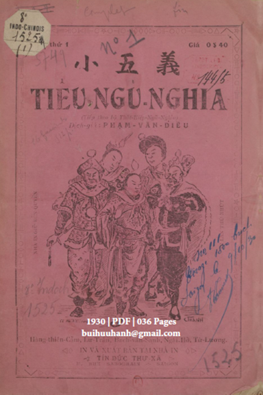 Tiểu Ngũ Nghĩa Cuốn 1-16 (NXB Tín Đức Thư Xã 1930) - Phạm Văn Điều, 576 Trang