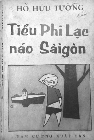 Tiểu Phi Lạc Náo Sài Gòn Tập 2 (NXB Nam Cường 1966) - Hồ Hữu Tường, 198 Trang