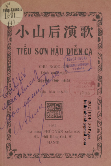 Tiểu Sơn Hậu Diễn Ca Quyển 1 (NXB Phúc Văn 1932) - Chu Ngọc Chi, 50 Trang