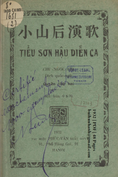 Tiểu Sơn Hậu Diễn Ca Quyển 2 (NXB Phúc Văn 1932) - Chu Ngọc Chi, 48 Trang
