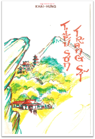 Tiêu Sơn Tráng Sĩ (NXB Đời Nay 1936) - Khái Hưng, 418 Trang