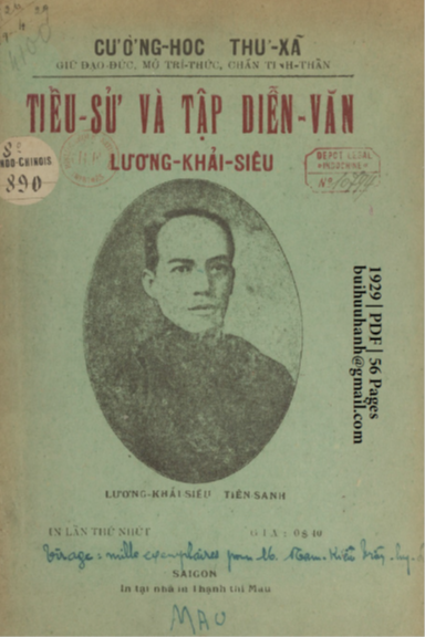 Tiểu Sử Và Tập Diễn Văn Lương Khải Siêu (NXB Cường Học Thư Xã 1929) - Trần Huy Liệu, 56 Trang