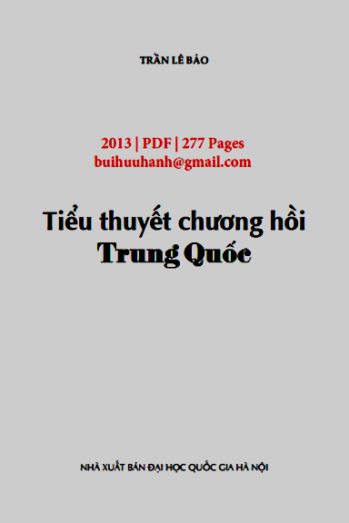 Tiểu Thuyết Chương Hồi Trung Quốc (NXB Đại Học Quốc Gia 2013) - Trần Lê Bảo, 277 Trang