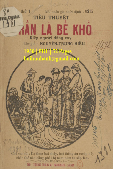 Tiểu Thuyết Trần Là Bể Khổ Cuốn 1 (NXB Tín Đức Thư Xã 1930) - Nguyễn Trung Hiếu, 52 Trang