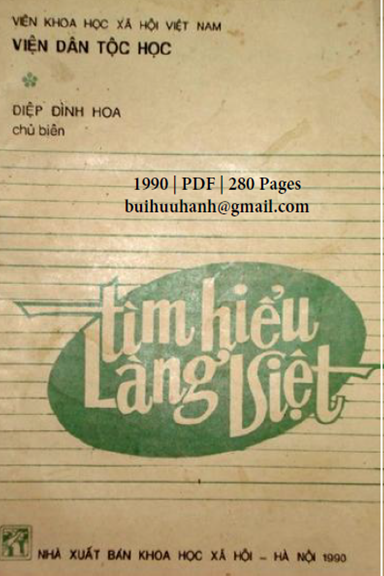 Tìm Hiểu Làng Việt (NXB Khoa Học Xã Hội 1990) - Diệp Đình Hoa, 290 Trang