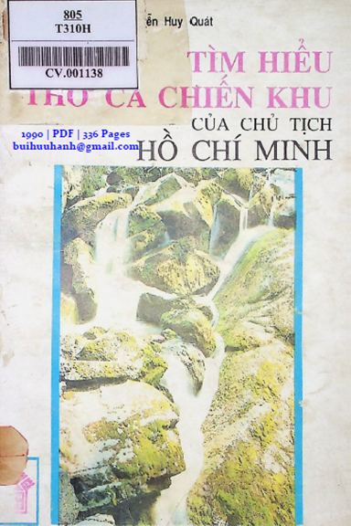 Tìm Hiểu Thơ Ca Chiến Khu Của Chủ Tịch Hồ Chí Minh (NXB Văn Hóa Dân Tộc 1990) - Vũ Châu Quán