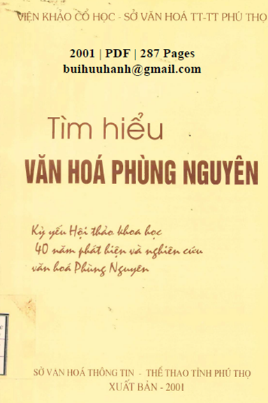 Tìm Hiểu Văn Hóa Phùng Nguyên (NXB Phú Thọ 2001) - Trần Phù Tiêu, 287 Trang