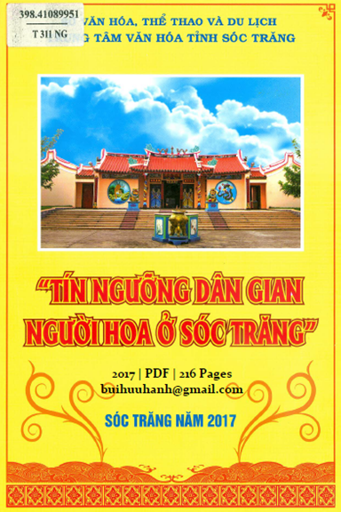 Tín Ngưỡng Dân Gian Người Hoa Ở Sóc Trăng (NXB Sóc Trăng 2017) - Lâm Hoàng Viên, 216 Trang