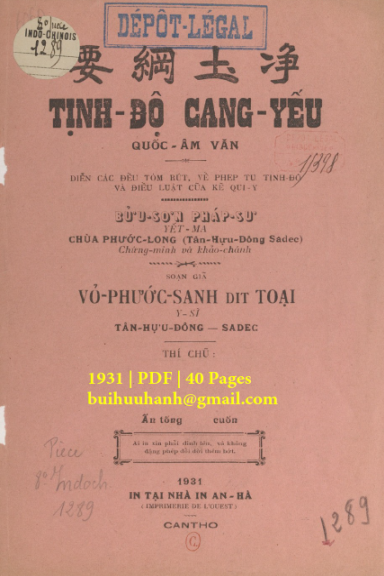 Tịnh Độ Cang Yếu Quốc Âm Văn (NXB An Hà 1931) - Võ Phước Sanh, 40 Trang