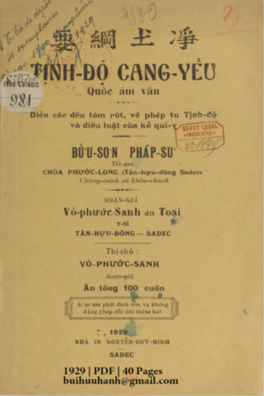 Tịnh Độ Cang Yếu Quốc Âm Văn (NXB Nguyễn Duy Minh 1929) - Võ Phước Sanh, 40 Trang