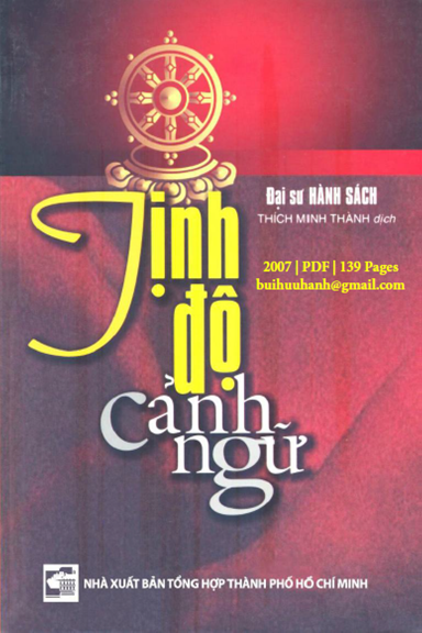 Tịnh Độ Cảnh Ngữ (NXB Tổng Hợp 2007) - Hành Sách, 139 Trang
