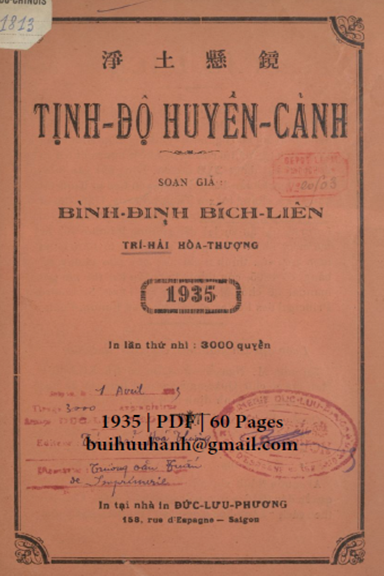 Tịnh Độ Huyền Cảnh (NXB Đức Lưu Phương 1935) - Trí Hải, 60 Trang