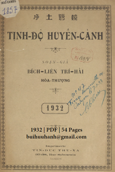 Tịnh Độ Huyền Cảnh (NXB Tín Đức Thư Xã 1932) - Trí Hải, 54 Trang