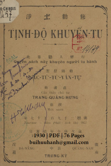 Tịnh Độ Khuyến Tu (NXB Tiếng Dân 1930) - Trang Quảng Hưng, 76 Trang