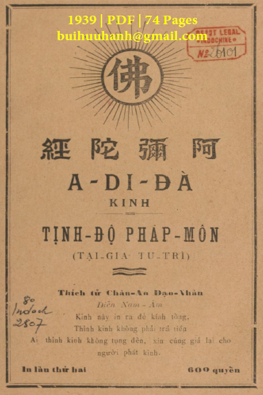 Tịnh Độ Pháp Môn (NXB Đuốc Tuệ 1939) - Thích Chân An, 74 Trang