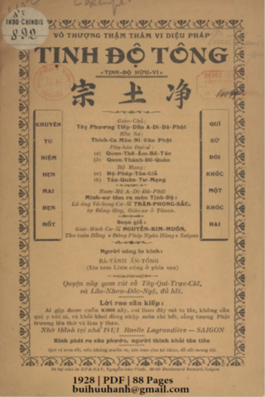 Tịnh Độ Tông (NXB Xưa Nay 1928) - Nguyễn Kim Muôn, 88 Trang