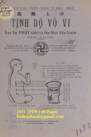 Tịnh Độ Vô Vi (NXB Đức Lưu Phương 1931) - Nguyễn Kim Muôn, 40 Trang